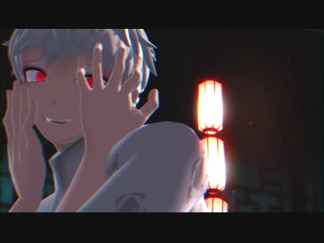 【Fate/MMD】失楽ペトリ【サンソン】