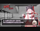 ミニサイズ劇場【CeVIO Ai劇場】 #002 暴言VS暴言