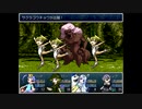 ざくざくアクターズをのんびりと　Part.114