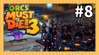 【ルーレット縛り】オーク殺すべし #８【Orcs Must Die!3】