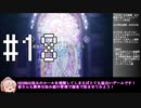 【GE2RB】全武器種、全力解説で全パーフェクト！Part18/18【ゆっくり実況】