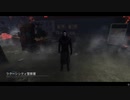 Dead by Daylight の思い出780【ゴーストフェイス - 2021/07/10】