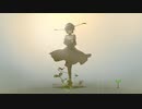 【可不】アイネクライネ/米津玄師【cover】