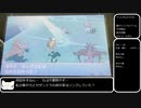 ポケモンORAS　トリプルバトル始めてみた part5（対戦会第五回戦）