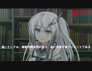 【2ちゃん怖話】悪皿【CoeFont朗読】