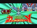 【実況プレイ】ドキドキワクワク学園RPG妖怪学園Yワイワイ学園生活【妖怪ウォッチ】part7-2