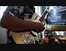 No Expectations (Cover) The Rolling Stones
