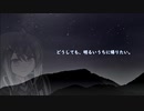 【作業用】8月まとめ動画【ゆっくり怪談】