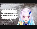 10分くらいでとてもわかる！　アメ・フルエスタまとめ【にじさんじ／リゼ・ヘルエスタ／切り抜き】