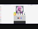 このウェブサイトであなた自身の2Dガールフレンドを作る方法