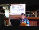 2018.09.22リチャード･コシミズ 富岡講演会　渋沢栄一が最初に手掛けた富岡製糸場  便所サンダラーズ＠秋葉原　日当、弁当、送迎バス付  パンデミックの兆しトンコレラ・・・