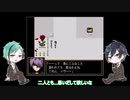 【ツイステ偽実況】ホラゲ苦手なフロイドがIbをやることになりました　その５最終回