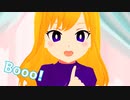 【MMD】Booo!【魔女娘マオ】【自作モデル】