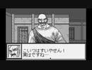 『ヴァイツブレイド』を喋りながらプレイする05