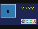 【にじさんじ】だ～れだ？
