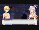 【初見】リグバースの農奴目指して、ルーンファクトリー5 実況プレイ【part32】
