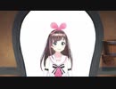 ブーメラーンッ！！！