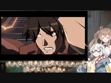 【CeVIO AI】あかりとささらのまったりゲーム暮らし⑦（次々と遊びたいゲームがでるという話）【VOICEROID2】
