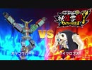 【実況プレイ】ドキドキワクワク学園RPG妖怪学園Yワイワイ学園生活【妖怪ウォッチ】part8-1