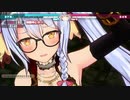 【バレットガールズファンタジア】　サリア 　逆尋問特訓　戦車