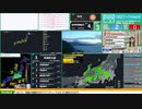 【緊急地震速報（予報）】岐阜県飛騨地方　最大震度4
