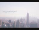 【さとうささら】mirage of metropolis【オリジナルソング】