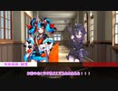 【シノビガミ】愛と花-再凛- Part2【テトラさんの金で寿司を喰う会】