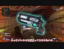 【ゆっくり実況】新米ゆっくり実況者のApex実況 Part1