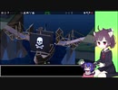 【Poly Bridge 2】橋を架ける少女きりたん　Part.67　World２© のリメイク前編【東北きりたん / 音街ウナ】