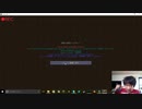 ホモと見るハッカーキッズ