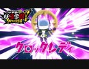【実況プレイ】ドキドキワクワク学園RPG妖怪学園Yワイワイ学園生活【妖怪ウォッチ】part8-2