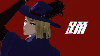 【MMDツイステ】ー踊ー【ルーク/カメラ配布】