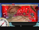 【艦これ】21夏 E3-4 甲 ラスダン