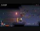 【EastWard】motherみたいなゲームをドモりながらプレイpart7【ゲーム実況】