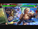 【三国志大戦】王表赤壁でまったり大戦記(十二陣車騎将軍) その44