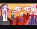 第969位：琴葉茜と結月ゆかりと広告の線を引く良ゲー【Save them all #9】