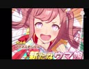 > >  ﾃﾞ ｼﾞ ﾀ  ﾝ  実  装 < 