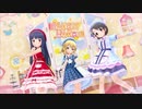 Kawaii make MY day!【桃華 雪美 千枝】