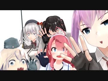 艦これMMD四コマシャッフル合作