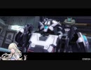 [BBPS4]一閃持って行くぞー!　その80[ゆっくり実況]