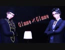 【MMD文アル】Gimme×Gimme【ドイ＆ポー】