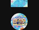 maimaiでらっくすUNiVERSEをプレイしてみた☆73　最初のプレイ