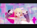 【MMD】GETCHA!【鏡音リン・鏡音レン】