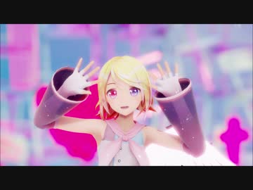 【MMD】GETCHA!【鏡音リン・鏡音レン】