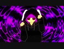 やばこ(yabako)ー 単調でいけてる曲（Cool shit）