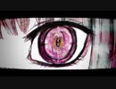 【Kalanchoe歌ってみたリレー】スーサイドパレヱド 歌ってみたのすけ。 By.へーすけ