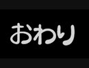 【ギフトピア】マネED