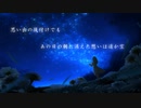 聖-よるそら変遷 feat.IA