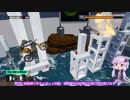 【Trials_Rising】楽しいバイク日記 #13 前輪・後輪縛り編3【VOICEROID実況】