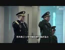 台湾国防費が増強／米豪原潜協定が締結／反逆将軍ミリーが虚言
